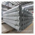 ERW Golvanized Steel Pipe للبناء